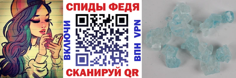 АМФ Розовый Апрелевка