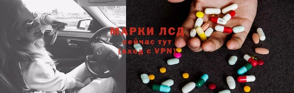 амф Алексин