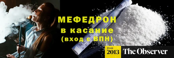 амф Алексин