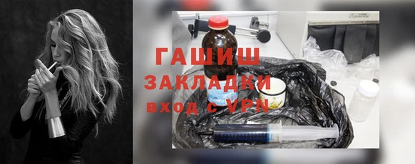 гидропоника Алексеевка