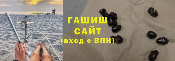 мет Тавда