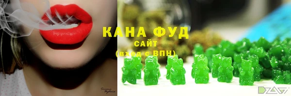 гидропоника Алексеевка