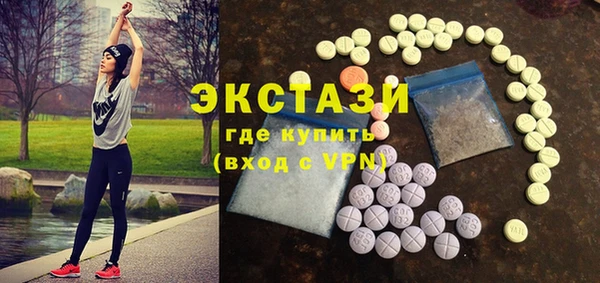 амф Алексин