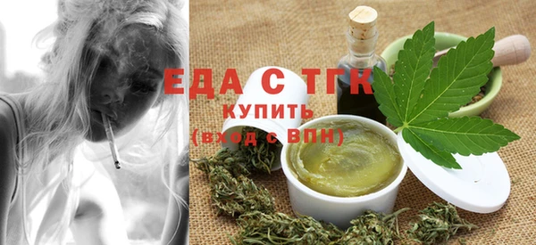 гидропоника Алексеевка
