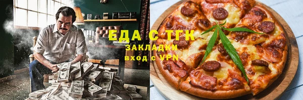 гидропоника Алексеевка