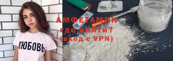 мет Тавда