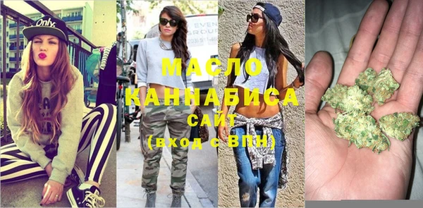 гидропоника Алексеевка