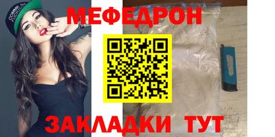 гашишное масло Апрелевка