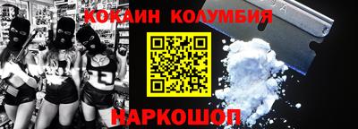 гашик Аргун