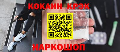 гашик Аргун