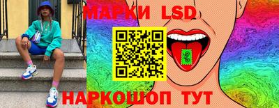 гашик Аргун
