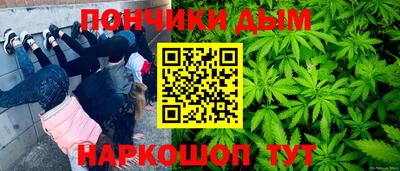 сатива Апшеронск