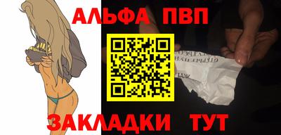 гашик Аргун