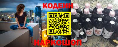 сатива Апшеронск