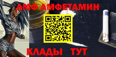 гашик Аргун