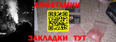 гашишное масло Апрелевка