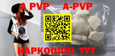 гашик Аргун