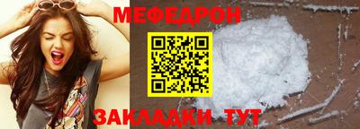 гашик Аргун