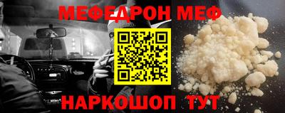 гашишное масло Апрелевка