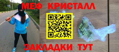 гашишное масло Апрелевка