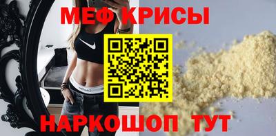 гашишное масло Апрелевка