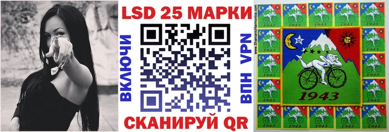 OMG ССЫЛКА  Апрелевка  Марки NBOMe 1,5мг 