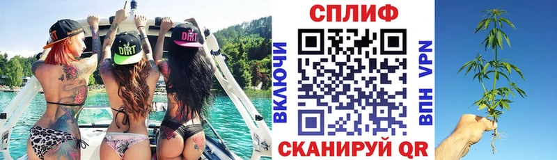 купить наркотики сайты Апрелевка МАРИХУАНА план